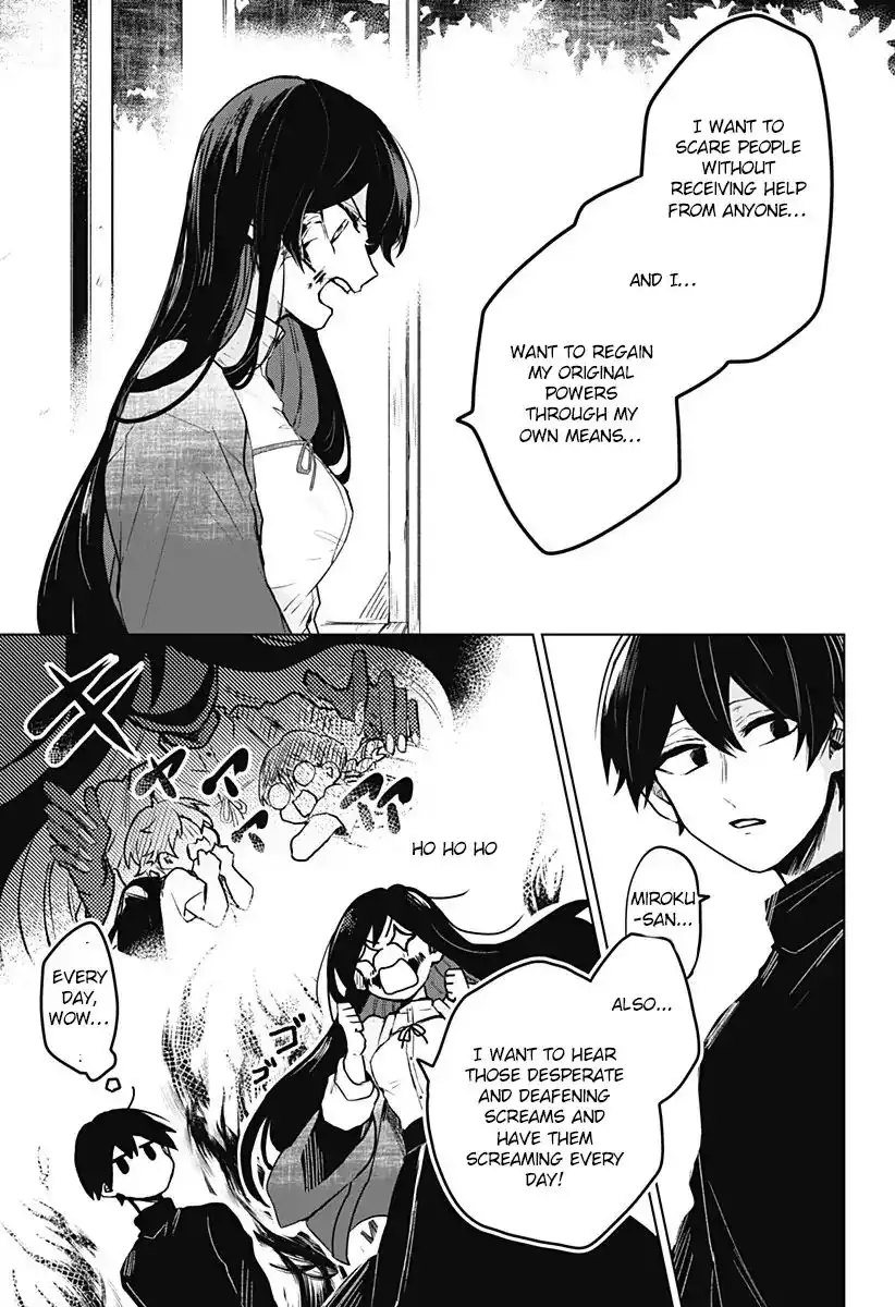 Kuchi ga Saketemo Kimi ni wa (2020) Chapter 1 13